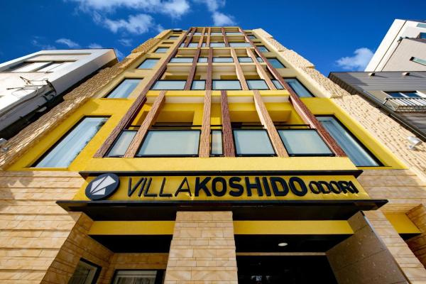 Nella foto è visibile l'oggetto VILLA KOSHIDO ODORI situato nella città di Sapporo.
