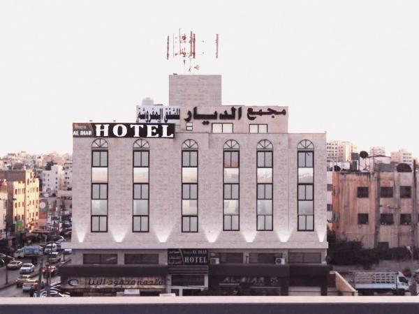 Masaya Al Deyar Apartments, Amán
