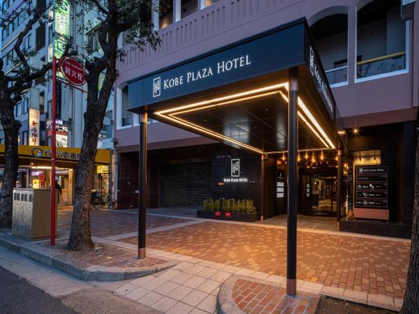 Na fotografii je vidět objekt Kobe Plaza Hotel nacházející se ve městě Kóbe.