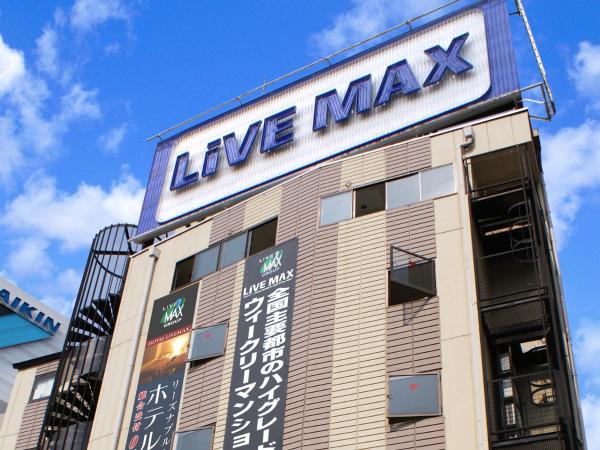 На фото показан объект HOTEL LiVEMAX BUDGET Shinosaka, расположенный в городе Осака.