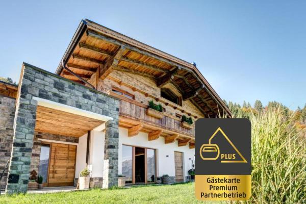 Στη φωτογραφία φαίνεται το αντικείμενο Rufana Lodge που βρίσκεται στην πόλη Buerserberg.