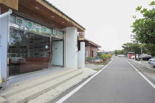 På billedet ses objektet Hai Yuan Bungalow II beliggende i byen Kenting.