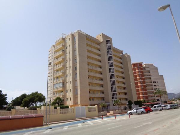 Auf dem Foto ist das Objekt Edificio La Reina in der Stadt Calp zu sehen.