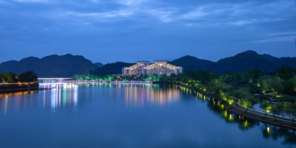 A la foto es mostra l'objecte Crowne Plaza Huangshan Yucheng by IHG situat a la ciutat de Huangshan.