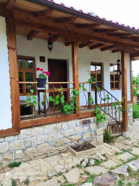 Boutique Guest House "Samikan" - Bulgaria
