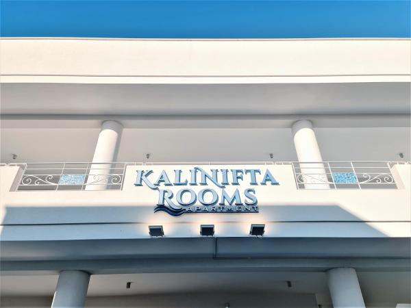 A la foto es mostra l'objecte Kalinifta Rooms Apartment situat a la ciutat de Torre Lapillo.