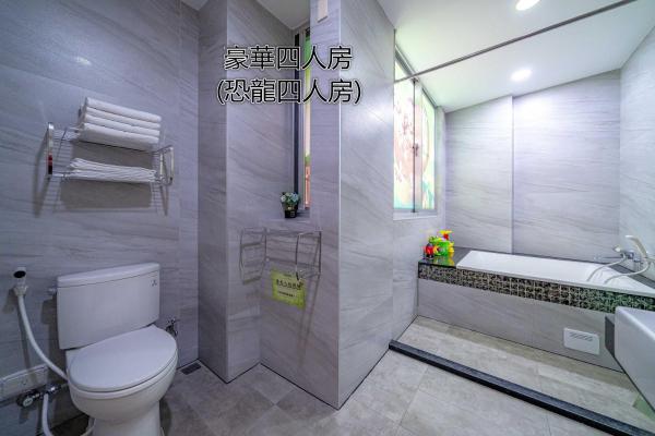 台南樂遊親子溜滑梯電梯民宿 photo 8