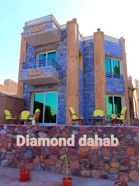A la foto es mostra l'objecte Diamond Dahab House situat a la ciutat de Dahab.