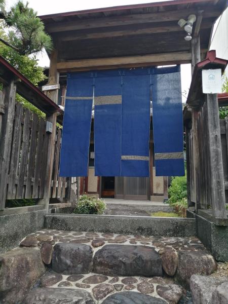 ゲストハウス山本の写真2