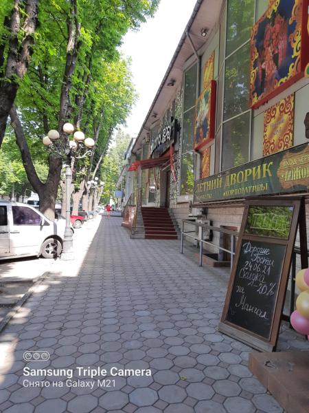 A la foto es mostra l'objecte Gold Odessa situat a la ciutat de Odessa.