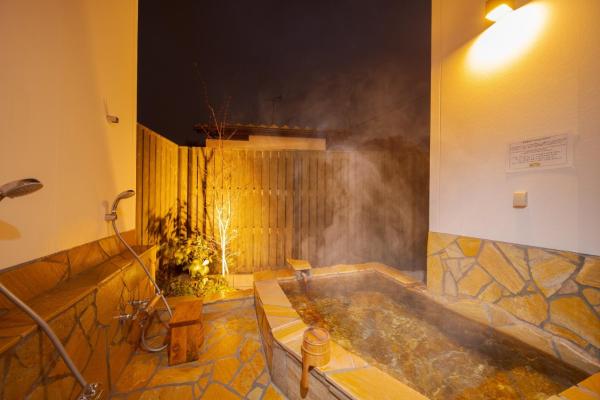 NAGOMIYA - Vacation STAY 87640, Yufu
