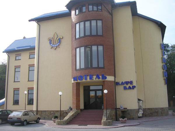 Na zdjęciu widoczny jest obiekt ВІКОНТ położony w mieście Neslukhov.