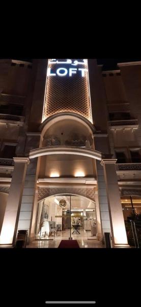 Nella foto è visibile l'oggetto شقق الشرفة للشقق المفروشة -AlSHORFA FURNISHED APARTMENT situato nella città di Riyad.