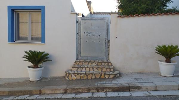 Edysìo Mare - Custonaci