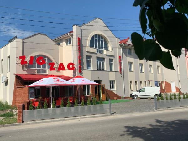 La photo montre l'objet ZIG ZAG situé dans la ville de Makarovka.