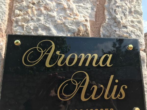 A la foto es mostra l'objecte Aroma Avlis Apartments situat a la ciutat de Areopoli.