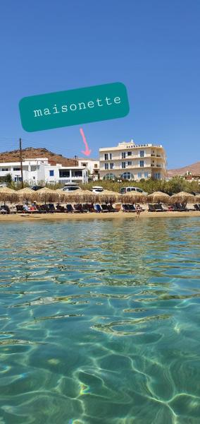 En la foto se muestra el objeto Syros Dreamy Maisonette 2 minutes from sandy beach ubicado en la ciudad de Liaropá.