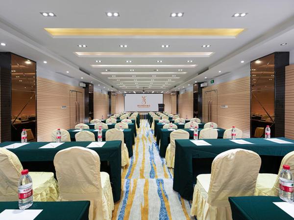 Vienna Hotel Shiyan Guangming Road - Shenzhen