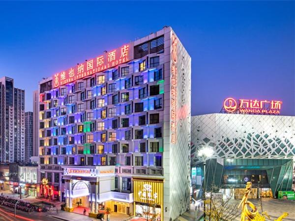 På billedet ses objektet Vienna International Hotel Taicang Wanda Square beliggende i byen Zhoujiating.