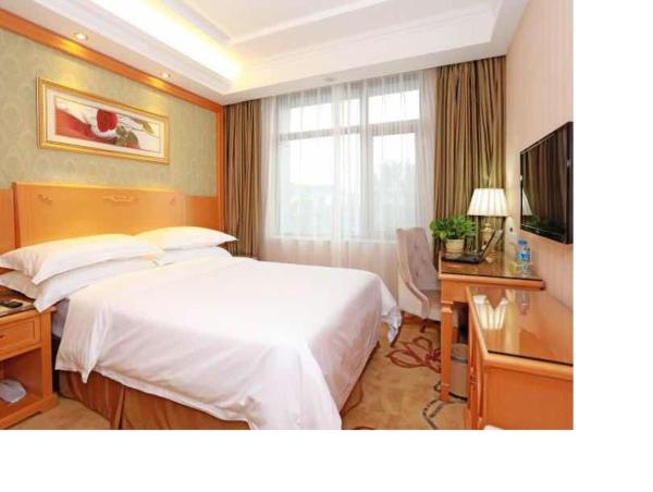 Vienna Hotel Tianjin Huanghe Road - Tianjin