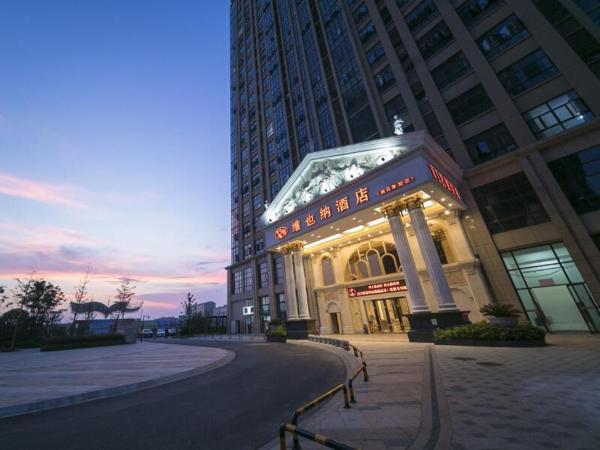 A la foto es mostra l'objecte Vienna Hotel Jiangxi Changxiang Lake situat a la ciutat de Xiaolancun.