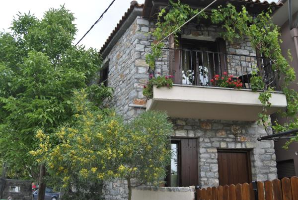 Guesthouse Machi - Ionian Islands
