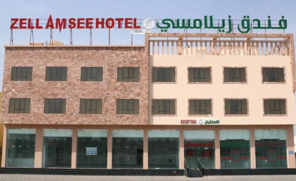 Na foto é possível ver o objeto فندق زيلامسي localizado na cidade de Barī.