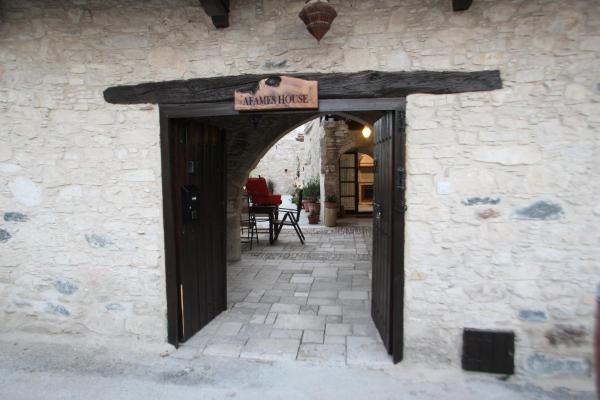 Afames House - Beautiful Traditional House - Zypern