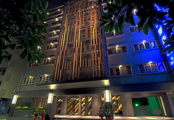 Royal Guest Hotel, Tainan