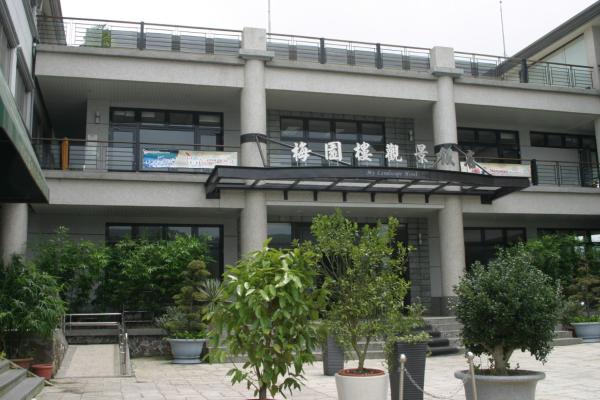 Foto 4: 阿里山梅園樓觀景飯店