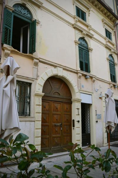 Gabrielli Rooms et Apartments Sant Antonio alloggio 4 M0230914084, Verona