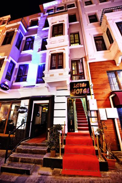 Letter Hotel, Istanbul