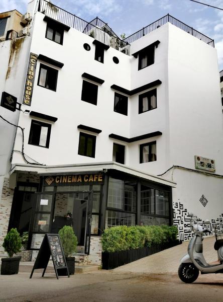 Cine House, Fès