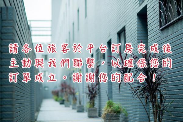 Photo 2 : 一中街藻宿