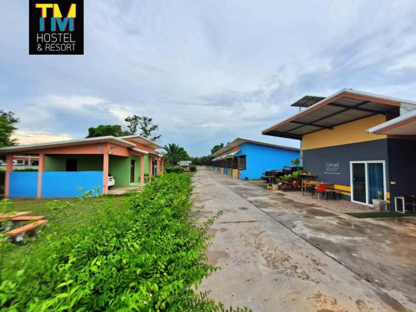 A la foto es mostra l'objecte Tongmai Resort situat a la ciutat de Suratthani.