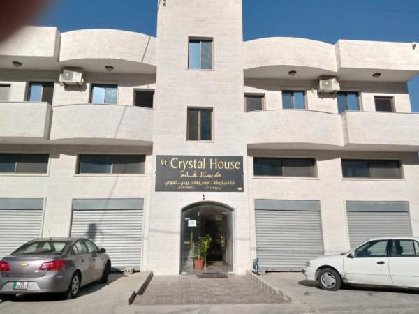 Petra Monastery Tourist Hotel, Wadi Musa