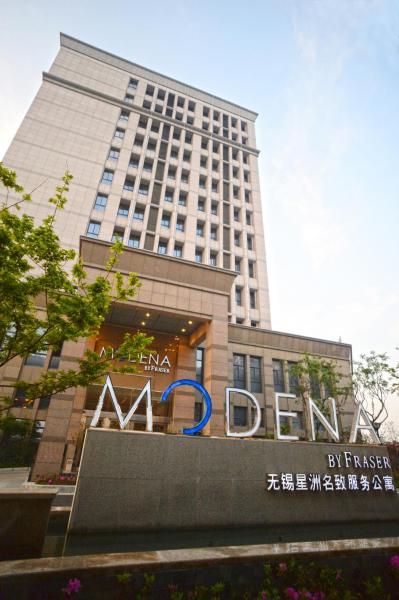 Bilde 1: Modena By Fraser New District Wuxi