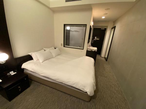 FURANO NATULUX HOTEL - Vacation Stay 68188v - Hokkaido