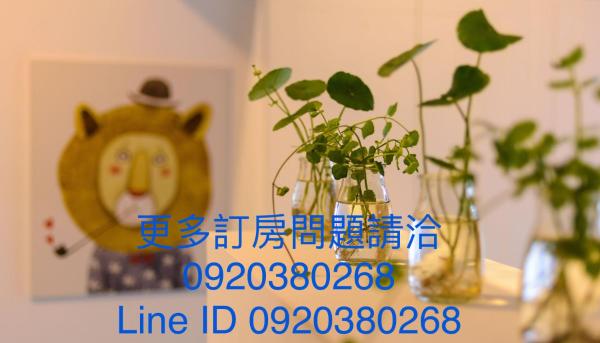 Fotografie 2: 日吉民宿