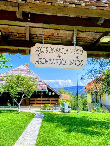 A la foto es mostra l'objecte Medjedovica Brdo Godovik situat a la ciutat de Proplanci.