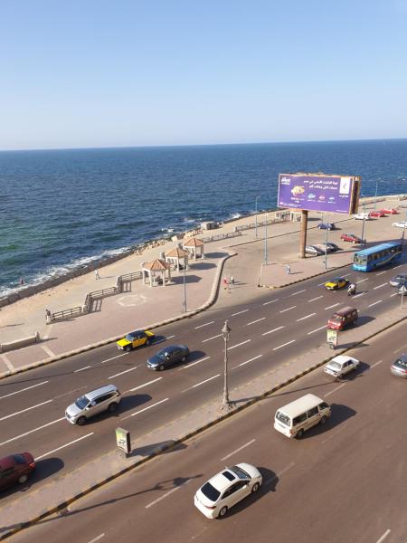 Alex Seafront - Alexandria