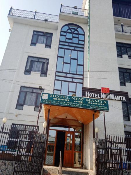 A la foto es mostra l'objecte Hotel New Mamta situat a la ciutat de Srinagar.