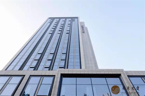 Beijing Guangdong Hotel, Pekin