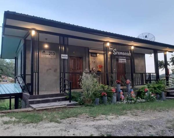 บ้านศรีมีทรัพย์ เขาค้อ - Khao Kho