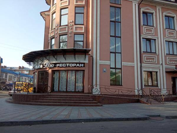 Nella foto è visibile l'oggetto готель ДежаВю situato nella città di Hryshkivtsi.