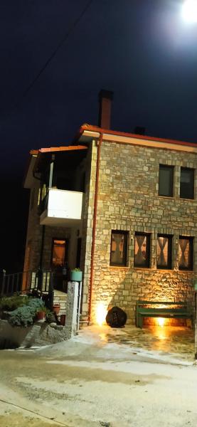 A la foto es mostra l'objecte Guesthouse Petrino situat a la ciutat de Neráïda.