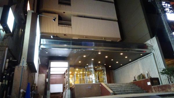 Foto 1: 金沢フレックスホテル