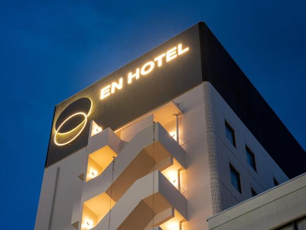 En Hotel Hamamatsu - 하마마쓰시