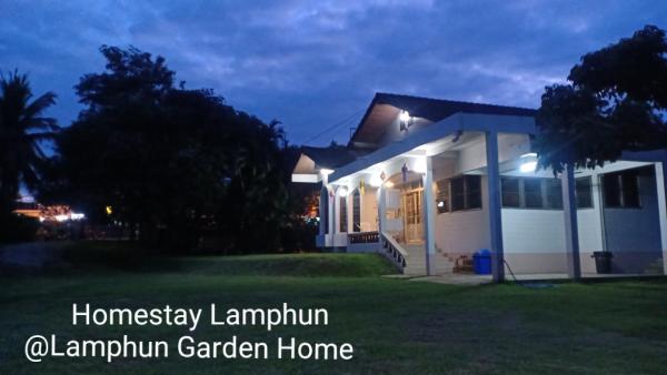 Auf dem Foto ist das Objekt Lamphun Garden Home in der Stadt Lamphun zu sehen.