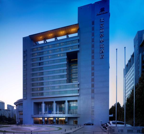 Park Plaza Beijing Science Park, Pechino